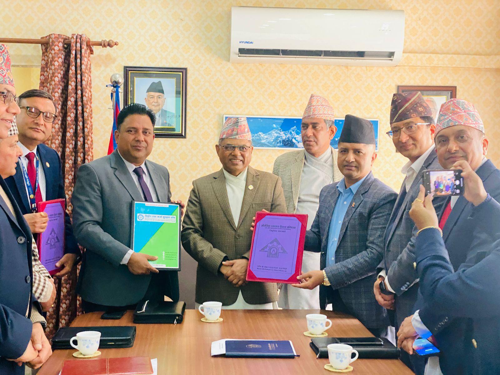 स्टार्टअप उद्यम कर्जा सुरक्षणका लागि कोष, औद्योगिक व्यवसाय विकास प्रतिष्ठान र राष्ट्रिय वाणिज्य बैंकबीच सम्झौता